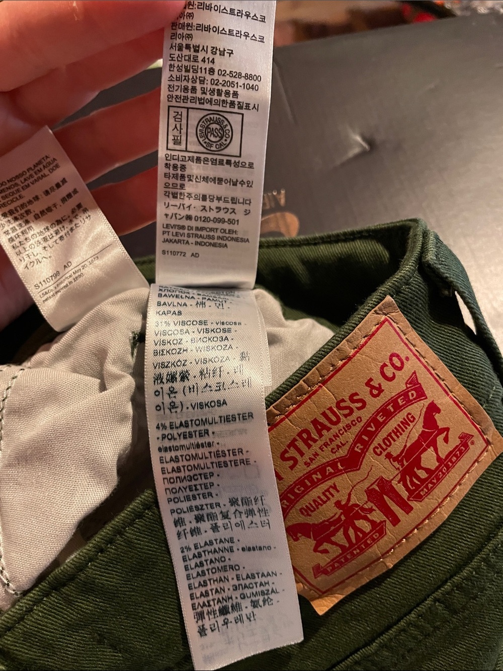 Levi's Olive Green Flare Wide Leg Jeans - Picture 7 of 7